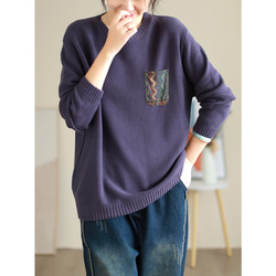 紫陽花 ニット レディース 長袖 トップス ゆったり ワイド ニット セーター オーバーサイズ ニット生地 ノルディック 1枚目の画像