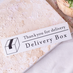 宅配ボックスステッカー　Thank you for delivery Delivery Box 1枚目の画像