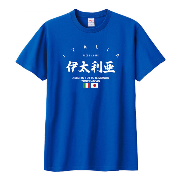 Tシャツ イタリア サッカー ラグビー フットボール ロードバイク ティシャツ 2枚目の画像