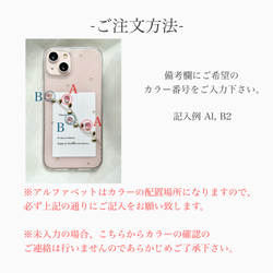 《色が選べる》グロッシーチューリップのiPhoneケース 3枚目の画像