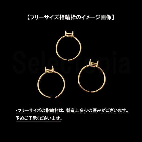 クロムダイオプサイド オーバルファセットカット 約6×4mm / Silver925  