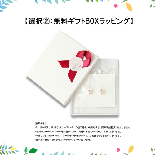 クロムダイオプサイド オーバルファセットカット 約6×4mm / Silver925  