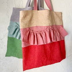 tricolor linen bag "A" 8枚目の画像