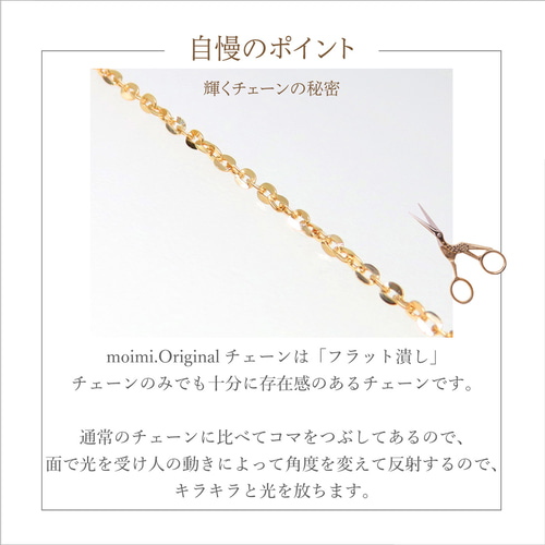 星 コイン ネックレス /14kgf変更可 ネックレス・ペンダント