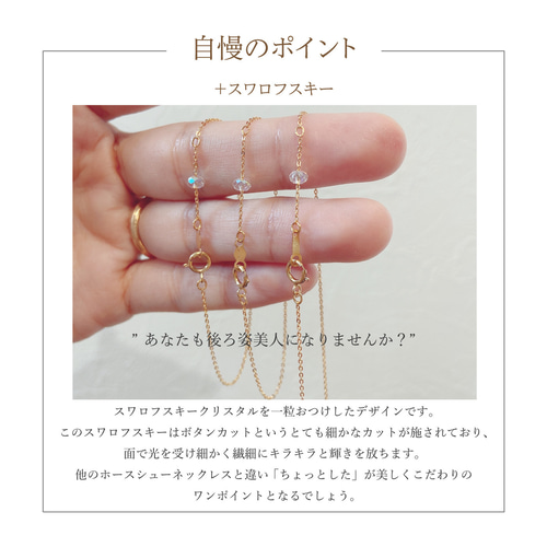 星 コイン ネックレス /14kgf変更可 ネックレス・ペンダント
