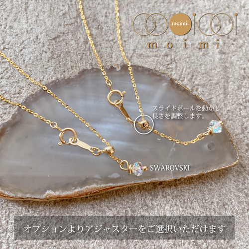 星 コイン ネックレス /14kgf変更可 ネックレス・ペンダント 星 コイン ネックレス /14kgf変更可 ネックレス・ペンダント