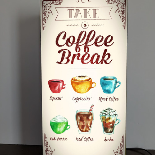 Lサイズ】コーヒーブレイク 珈琲 カフェ 喫茶 休憩 コーヒータイプ 