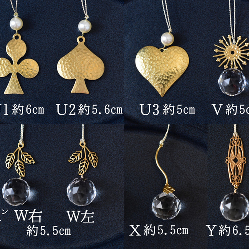 新デザイン追加【大人の クリスマスオーナメント 】 ヴィンテージ 真鍮