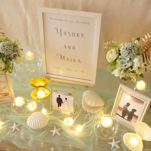 ウェルカムスペースセット c9173fed9b22806238d8d7299b90b3