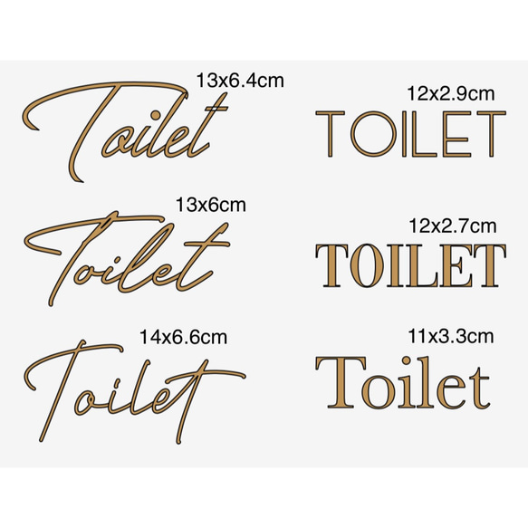 Toiletステッカー マットホワイト 6種のフォント 3枚目の画像