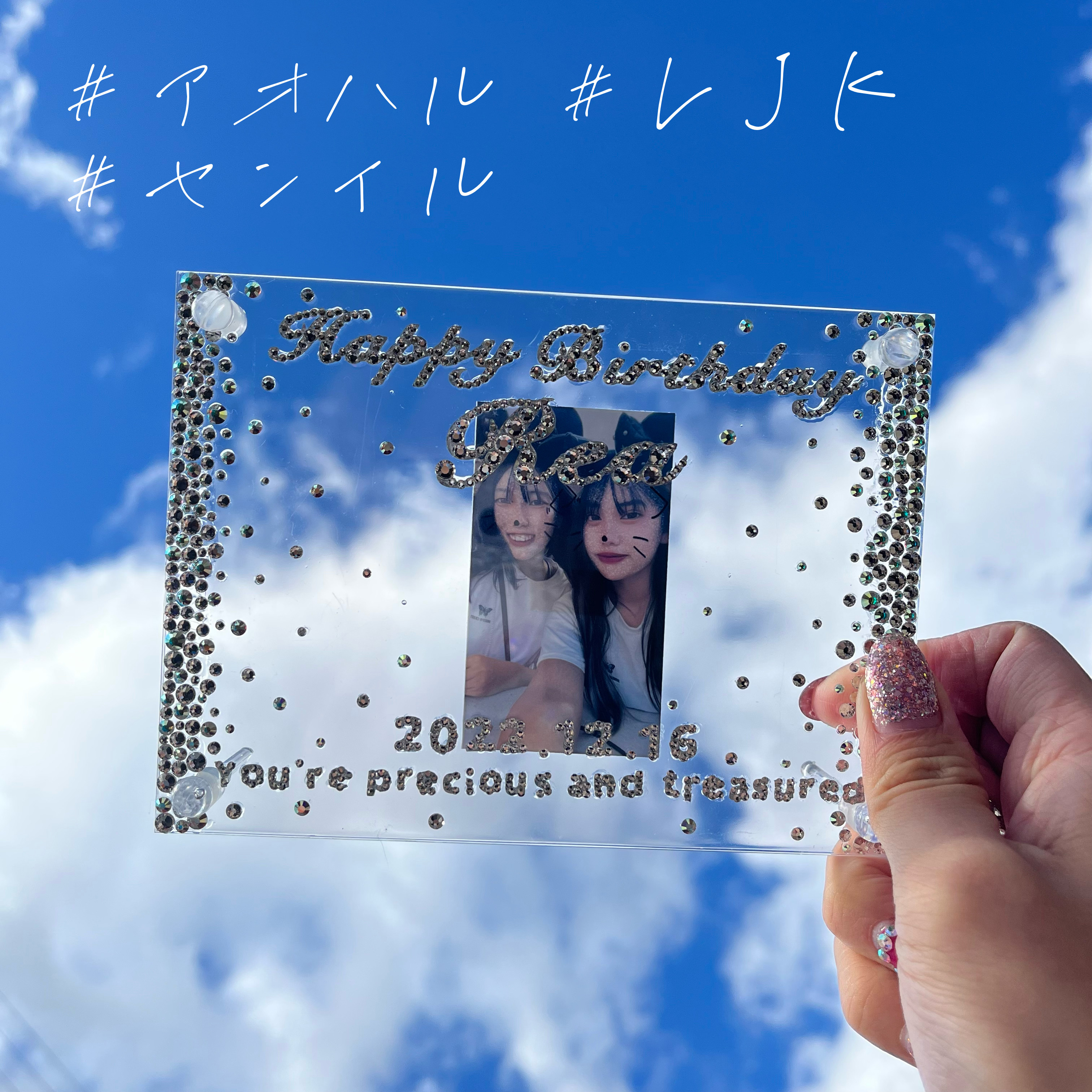 文字入れフォトフレーム♡ 命名書　ショップ看板