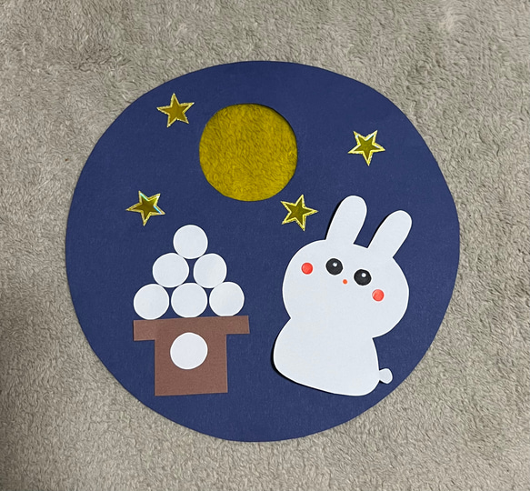 壁面　製作キット　お月見うさぎ　秋　装飾　保育園 1枚目の画像