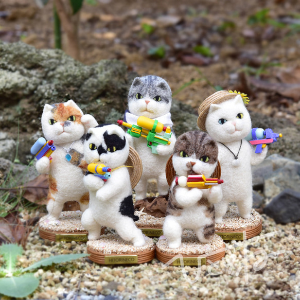 猫ズ】水鉄砲【一点物】 羊毛フェルト ひとりねこ 通販 16440052