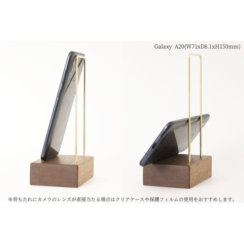 真鍮とウォールナットのスマホスタンド No20 スマホスタンド・スマホスピーカー minimal language 通販｜Creema(クリーマ)  16440119