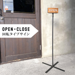 アイアン看板☆Bosendorfer5☆ 丸型イーゼル 新作☆店舗看板☆Bosendorfer⑧☆ 丸型イーゼル 店舗用品 丸看板 金属