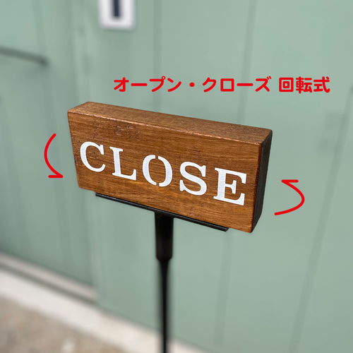 楽天市場】[25日限定！10％OFFクーポン×P10倍 20時〜4H限定]看板