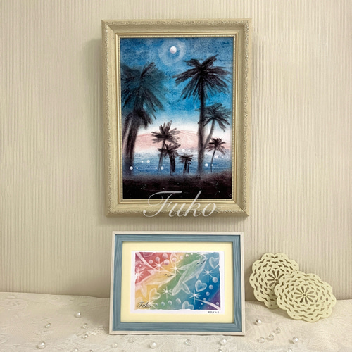 マウイ復興支援】We Love Mauiセット《ポスター+ポストカード》癒し