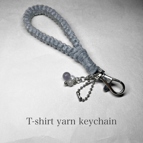 Tshirt yarn keychain 5/Tシャツヤーンキーホルダー 5：アメジスト 8mm・クラウディクォーツ 携帯ストラップ N