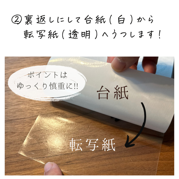 大人気!!【馬ネームステッカー】名入れ/うま/馬モチーフ/Horseネームステッカー/馬/ステッカー/名札 9枚目の画像