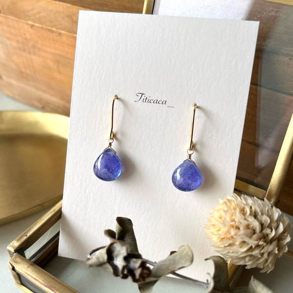 No.1192 ターコイズ マロンカット ピアス イヤリング チャーム kgf タンザナイト✳︎マロンカット【チャーム】【ピアス】【イヤリング