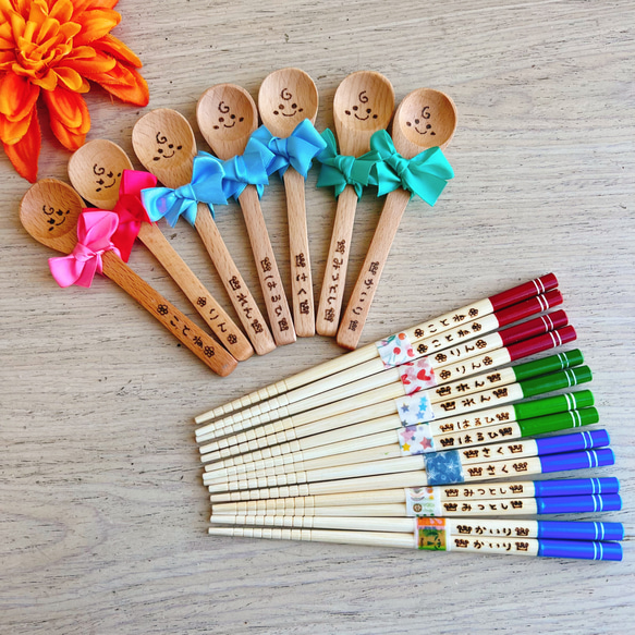 お名前入りスプーン＆箸セット 出産祝い お食い初め 離乳食 赤ちゃん