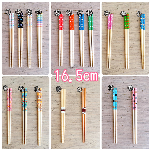 お名前入りスプーン＆箸セット 出産祝い お食い初め 離乳食 赤ちゃん