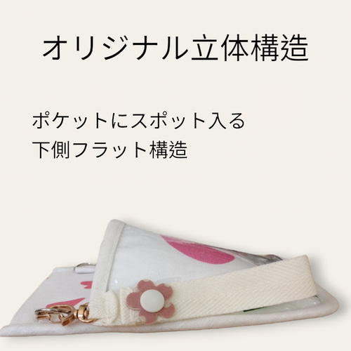 ナースポーチハンドメイドオーガナイザー看護師アフロな女の子ピンク