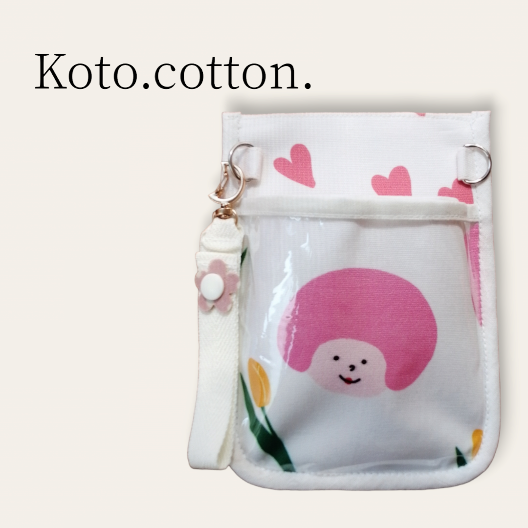 ハンドメイド オーガナイザー ナースポケット