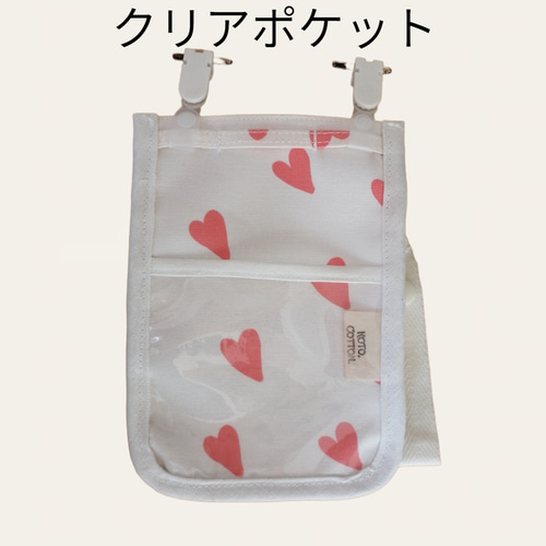 ナースポーチハンドメイドオーガナイザー看護師アフロな女の子ピンク