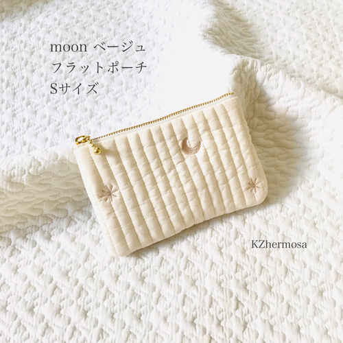 【ろみお】フラットポーチ❤美しい女性 Sサイズ moonベージュ フラットポーチ 月 イブル ポーチ