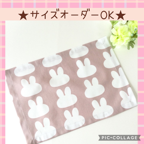 いちごうさぎ様専用 ペットボトル袋 シマエナガアイボリー ♡サイズ
