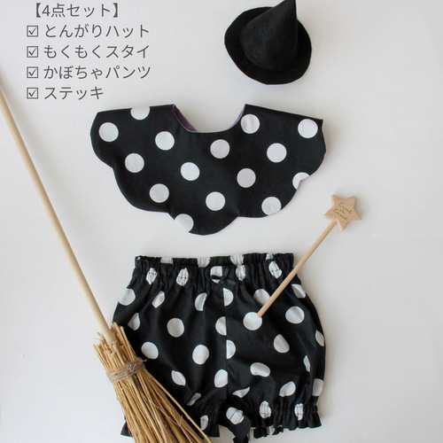 ハンドメイド＊小悪魔パンツ＊かぼちゃパンツ＊ベビー＊ハロウィン ハンドメイド＊小悪魔パンツ＊かぼちゃパンツ＊ベビー＊ハロウィン