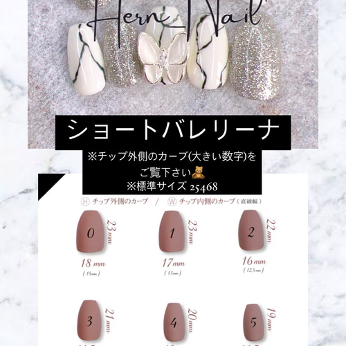 チップ種類、カラー変更可能》オレンジ指輪パーツシンプルギャルネイル