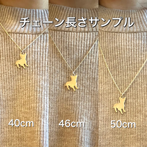 真鍮】ノルウェージャンフォレストキャットのネックレス ネックレス 