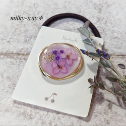 大きく咲いたダリア＊レジンのヘアゴム ヘアゴム Milky Way☆ 通販