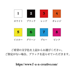 全8色 ステッカー 黒猫 スタイリッシュ ドライブレコーダー 2枚目の画像