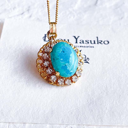 オーダーメイド 天然石ターコイズのペンダントトップ 楽天市場】ナチュラルターコイズ ペンダントトップ チベット産