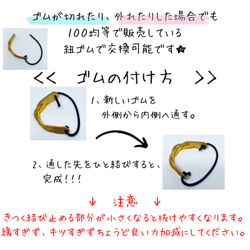 シンプルで大人なヘアゴム 送料無料 全12色 レザー ヘアアイテム