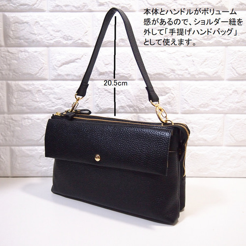 ☆ハンドメイド☆日本製☆本革☆L字ファスナー・特大寸☆2WAY☆斜め  