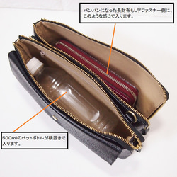 ★正在生產中★預計5月31日左右發貨★日本製造★真皮材質★超大尺寸★兩用★斜挎包★黑色★正面翻蓋口袋★ 第7張的照片