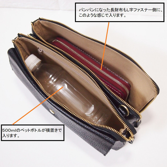 ★正在生產中★預計5月31日左右發貨★日本製造★真皮材質★超大尺寸★兩用★斜挎包★黑色★正面翻蓋口袋★ 第7張的照片