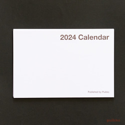 日曆 2024 年空白水平 第1張的照片