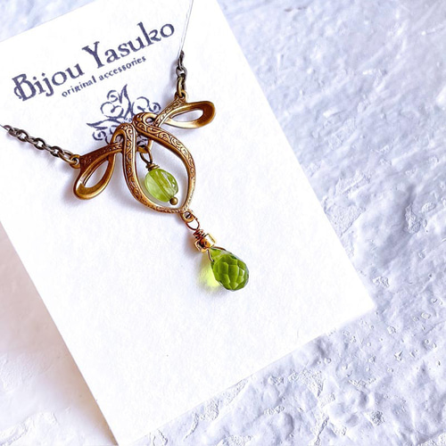 ペリドット ネックレス ヴィンテージ ペリドット ペンダント トップ