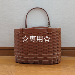 ☆専用☆オーダー品 1枚目の画像