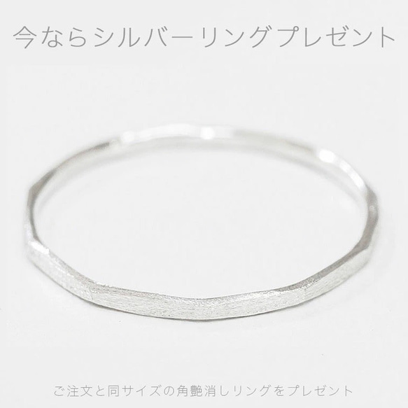 【華奢リング】FINE RING Sazanami　K18YG 　K18PG　Pt900 プラチナ　ウェーブ　重ね付け 15枚目の画像