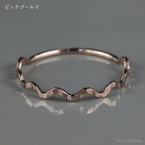 【華奢リング】FINE RING Sazanami　K18YG 　K18PG　Pt900 プラチナ　ウェーブ　重ね付け 5枚目の画像