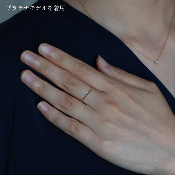 【華奢リング】FINE RING Sazanami　K18YG 　K18PG　Pt900 プラチナ　ウェーブ　重ね付け 8枚目の画像