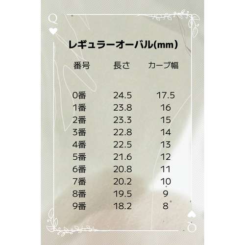 Lilith_nail☆ジェルネイルチップ☆オーダー受付中☆几何