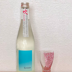 ヤリイカ色素胞　日本酒グラス4 7枚目の画像