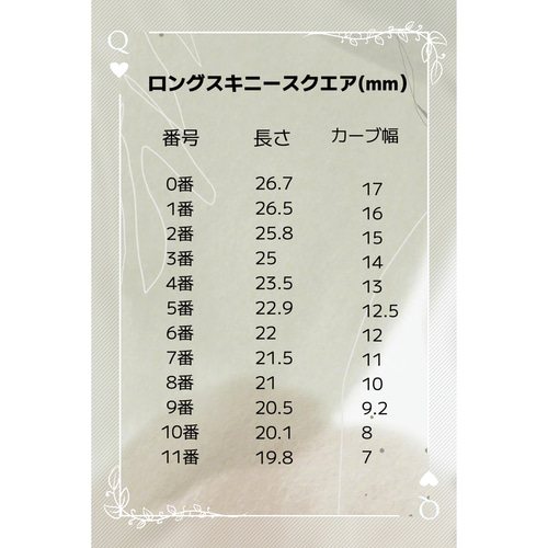 Lilith_nail☆ジェルネイルチップ☆オーダー受付中☆ジュエリー